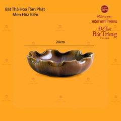 Bát Sen Thả Hoa Tắm Phật Men Hoả Biến