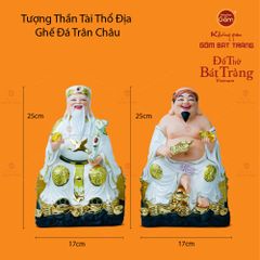 Bộ Tượng Thần Tài Thổ Địa Ghế Đá Trân Châu