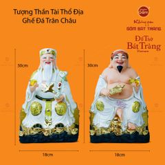 Bộ Tượng Thần Tài Thổ Địa Ghế Đá Trân Châu