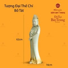 Tượng Đại Thế Chí Bồ Tát