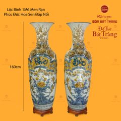 Lộc Bình Men Rạn Họa Tiết Phúc Đức Hoa Sen Đắp Nổi