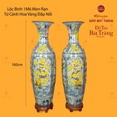 Lộc Bình Men Rạn Họa Tiết Tứ Cảnh Hoa Vàng Đắp Nổi