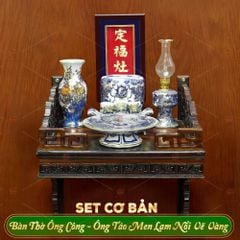 Bộ Đồ Thờ Ông Táo (Cơ Bản 6 Món) Men Lam Nổi Vẽ Vàng