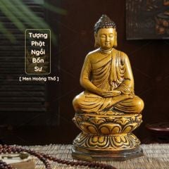 Tượng Phật Ngồi Bổn Sư Thích Ca