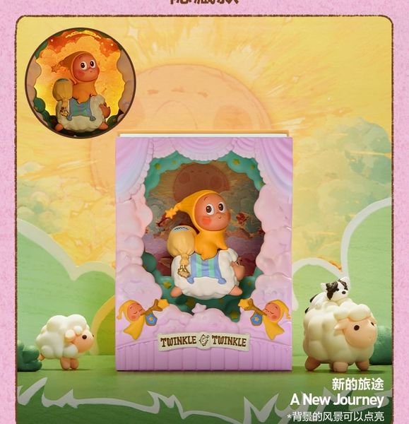 Twinkle Twinkle Sweet Dreams Forecast chính hãng tại NQD