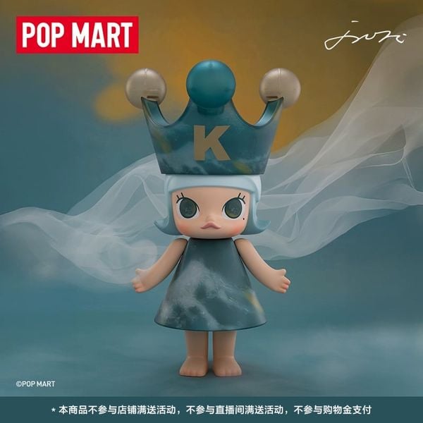 Mô Hình MEGA ROYAL MOLLY 400% DIDI TO LOVE chính hãng NQD Shop