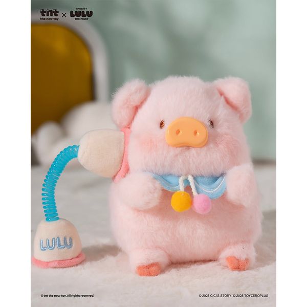 Lulu The Piggy Come Play Plush Pendant | Mua Chính Hãng NQD Shop