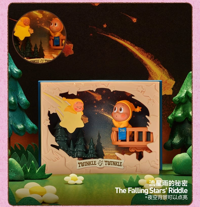 Twinkle Twinkle SweetDreamsForecast アソート Twinkle Twinkle
