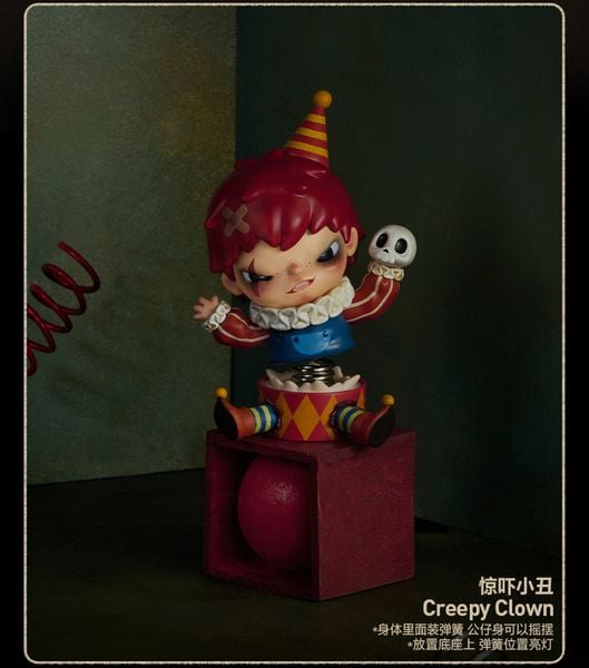 Hirono Monsters' Carnival 4点セット