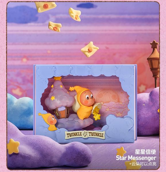 その他 Twinkle Twinkle Sweet Dreams Forecact Twinkle Twinkle Sweet Dreams Forecast Series-Plush Pendant