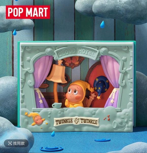 Twinkle Twinkle SweetDreamsForecast アソート 未開封品 POP MART Twinkle Twinkle Sweet Dreams Forecast