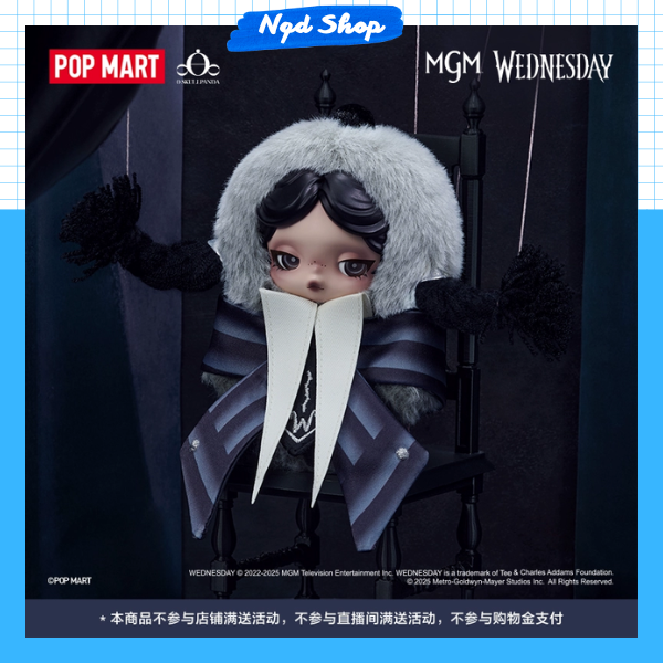 POP MART SKULLPANDA Wednesday NY限定フィギュア 予約販売：2025年1