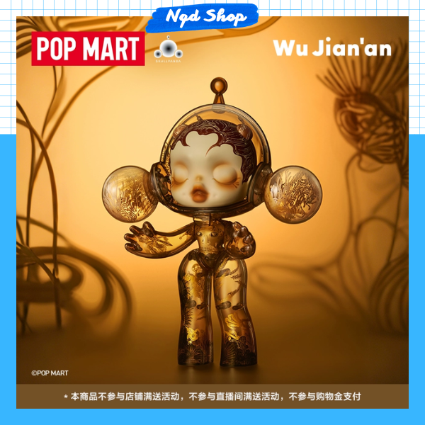 Mô Hình MEGA α SKULLPANDA 400% x Wu Jian'an chính hãng NQD