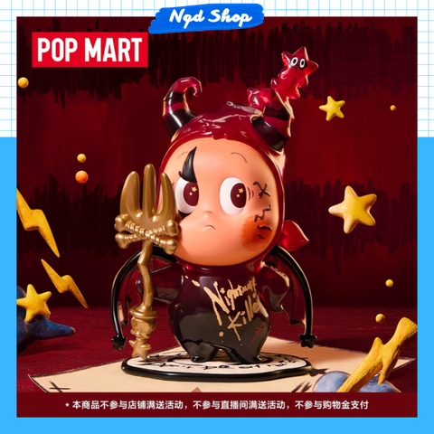 Twinkle Twinkle Little Devil Star Figure chính hãng tại NQD