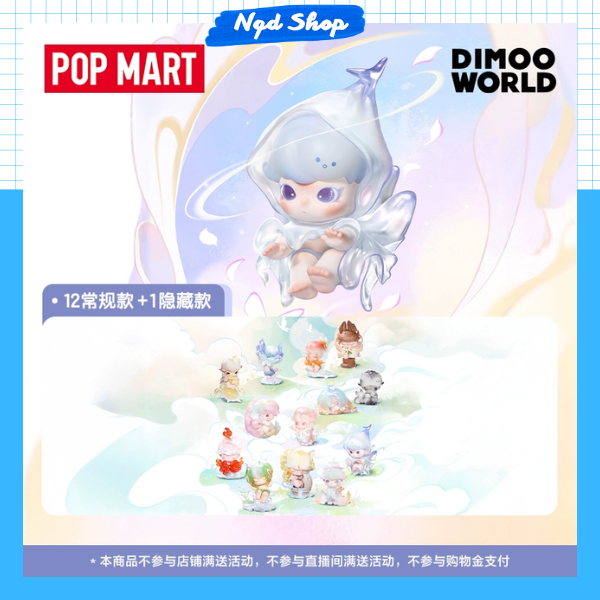 Dimoo Shapes In Nature – Mô Hình Chính Hãng Đầy Cảm Hứng | NQD Shop ...