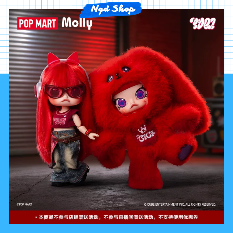 Mô Hình Khớp Cử Động Molly X Yuqi Series 1:8 | POP MART NQD Shop