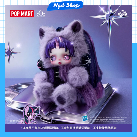 My Little Pony x Skullpanda Plush Doll Pendant Chính Hãng tại NQD
