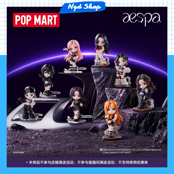 Túi Mù Mô Hình Aespa Memorable Picks | POP MART NQD Shop - NQD