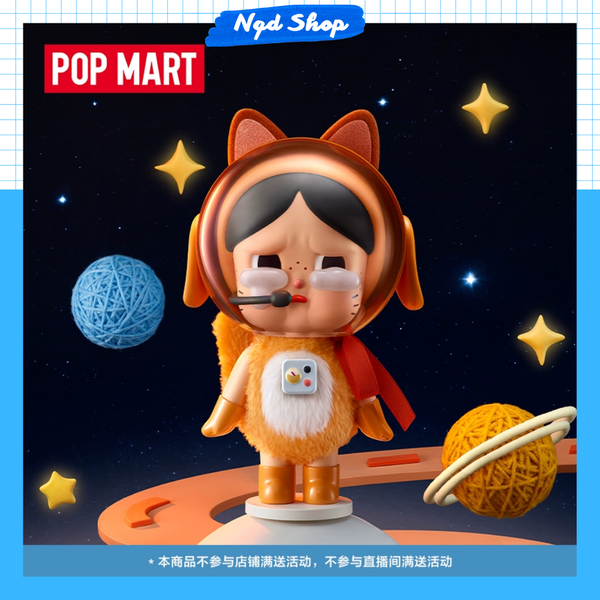 その他 POP MART CRYBABY space cat orange 𝐂𝐑𝐘𝐁𝐀𝐁𝐘 𝐒𝐩𝐚𝐜𝐞 𝐂𝐚𝐭 𝐅𝐢𝐠𝐮𝐫𝐢𝐧𝐞-𝐎𝐫𝐚𝐧𝐠𝐞