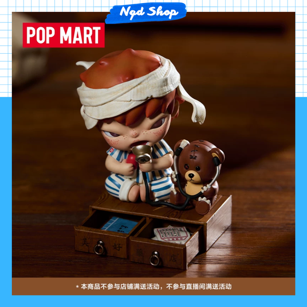 Mô Hình Hirono Well Pharmacy | POP MART Chính Hãng tại NQD Shop