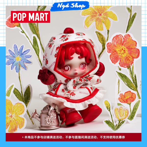 Móc Khóa Skullpanda Amid Flowers | Gấu Bông POP MART tại NQD Shop