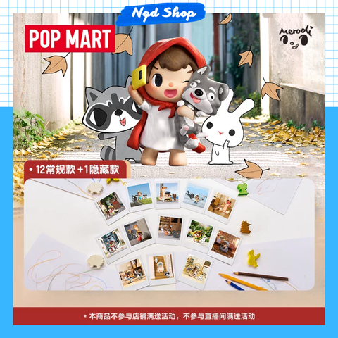 Merodi After School Series | POP MART Chính Hãng tại NQD Shop
