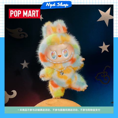 Labubu Rock The Universe chính hãng, siêu ngầu tại NQD Shop