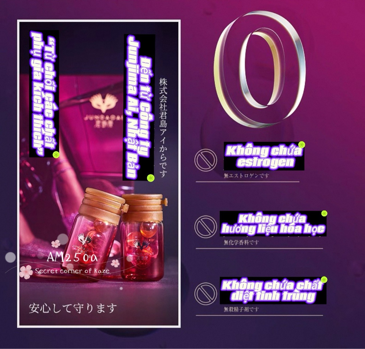 Hạt dầu tăng cảm xúc AM250a