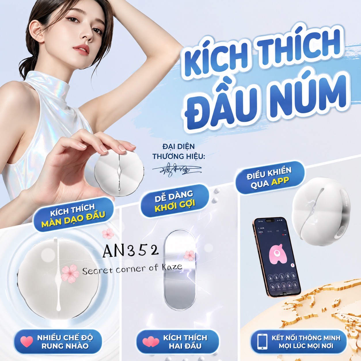 Kẹp ti rung AN352