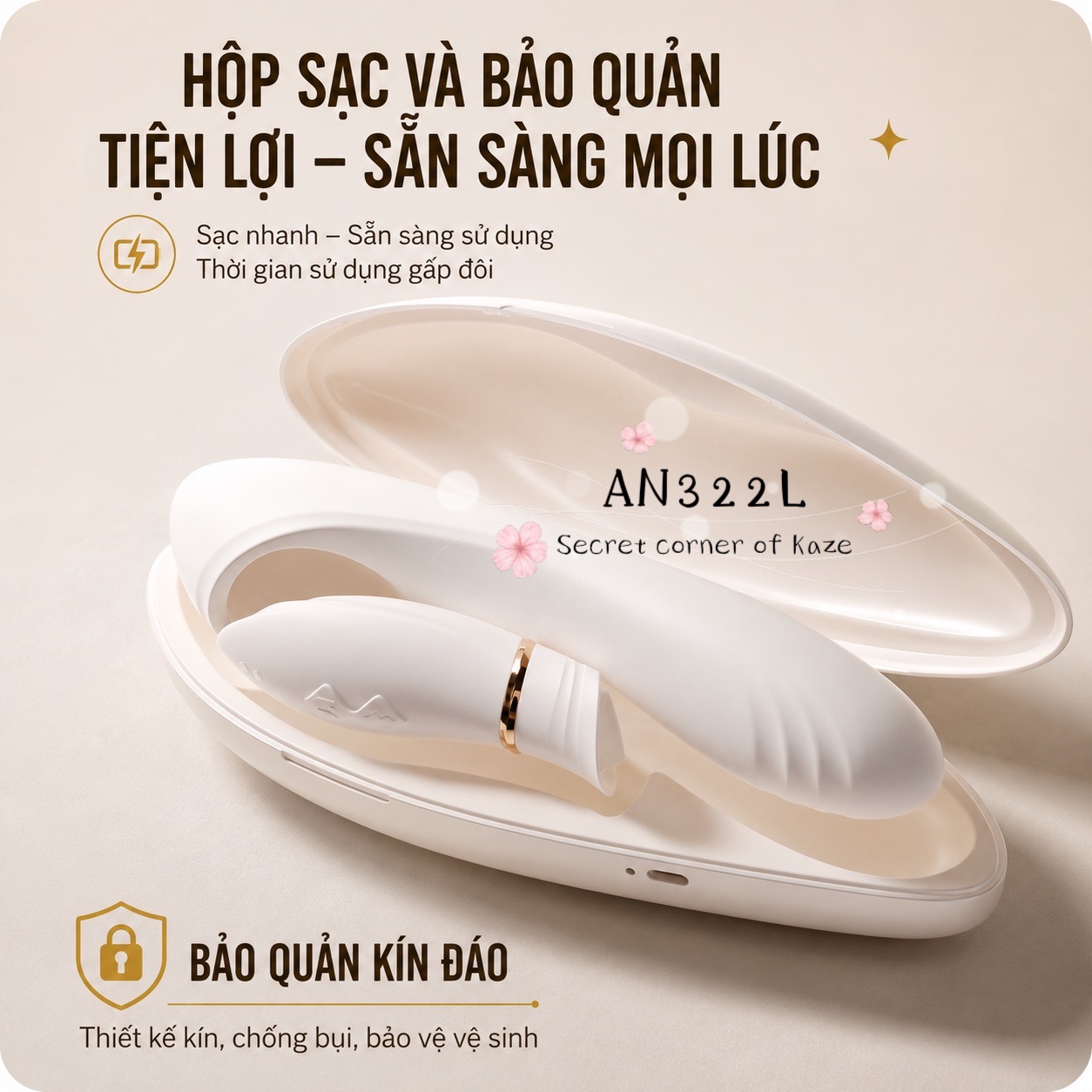 White swan AN322L