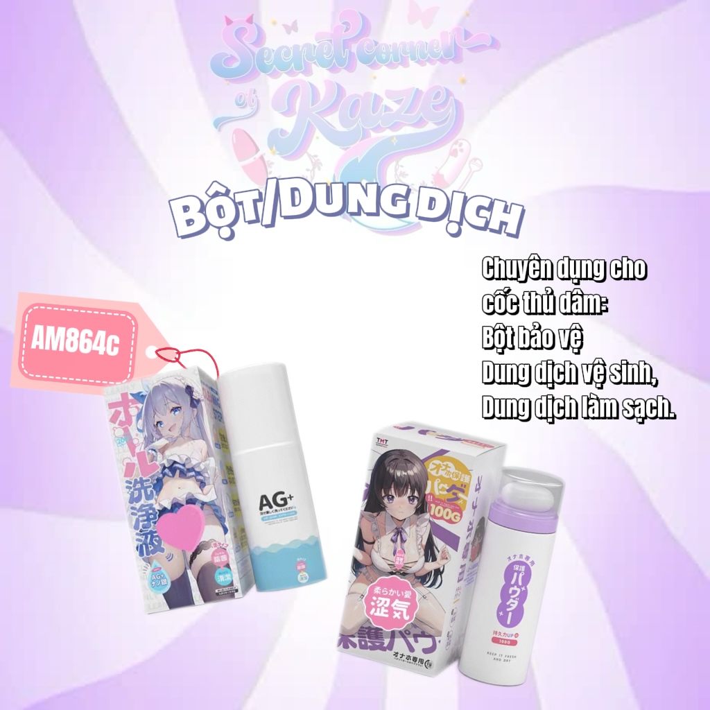 Bột / dung dịch bảo quản toy AM864c