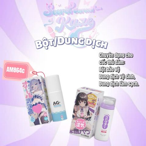 Bột / dung dịch bảo quản toy AM864c