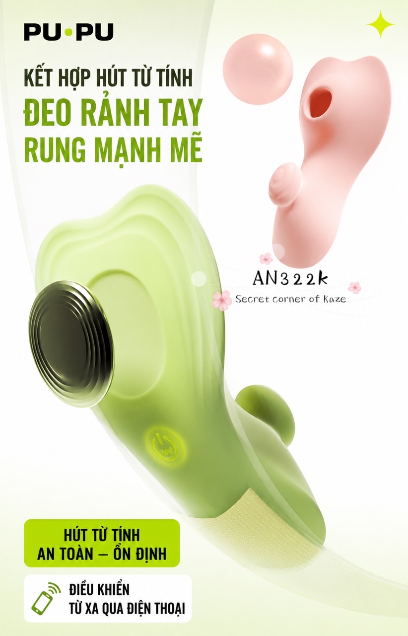 Pupu public An322k