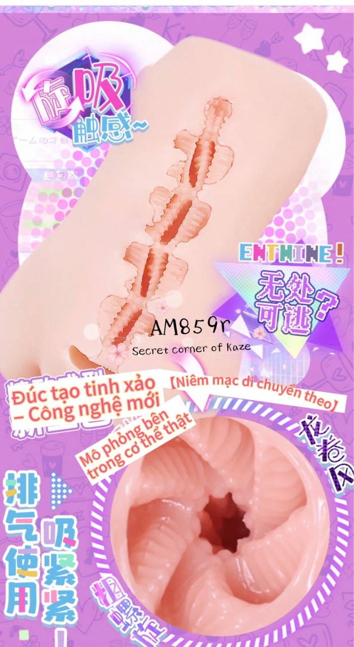 Thiên tinh-chan AM859r