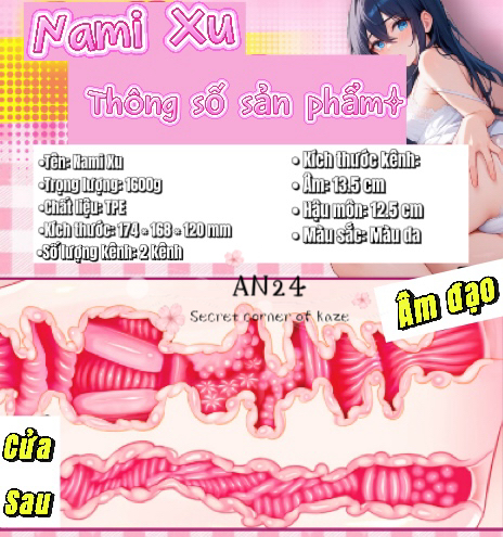 Mông chubby girl An24