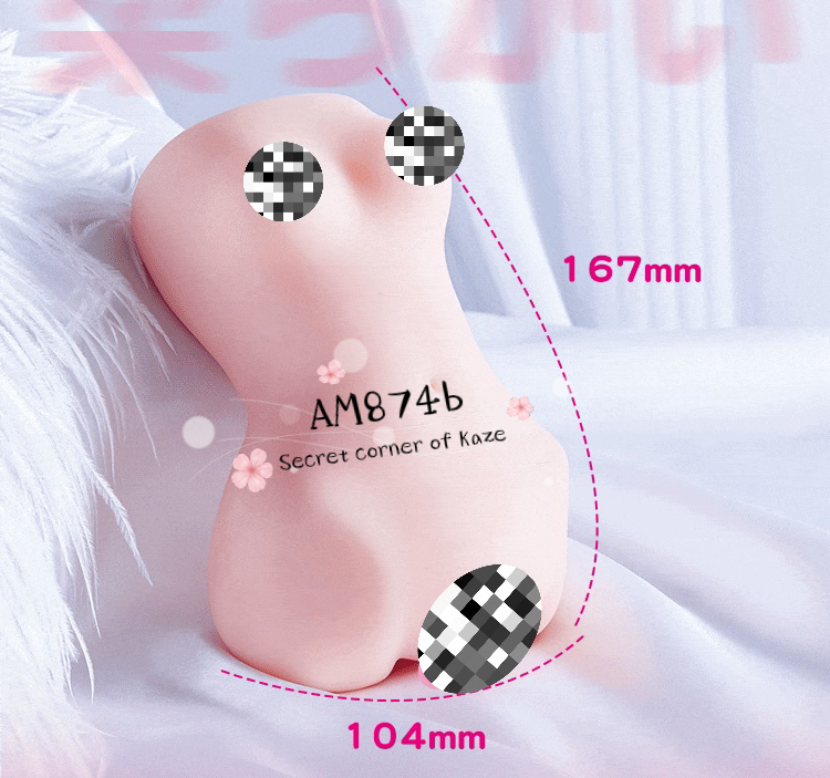 Bí mật hậu bối AM874b