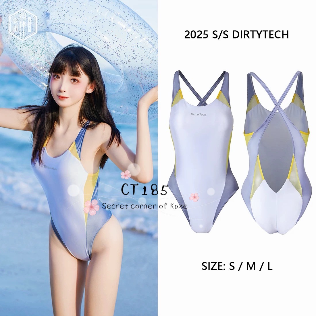 Swimwear Anime CT185