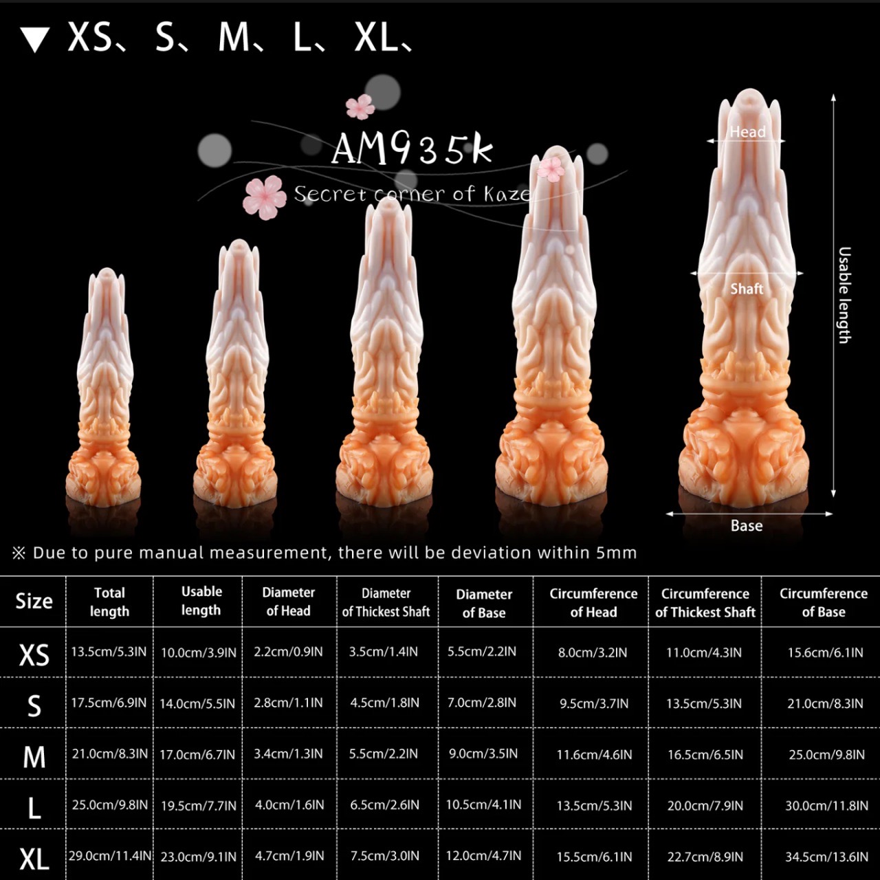 Ciu Xử Nữ AM935k
