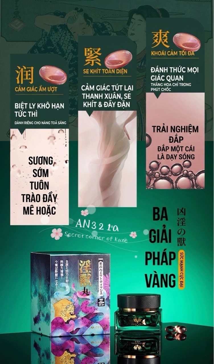 Viên thú dục AN321a