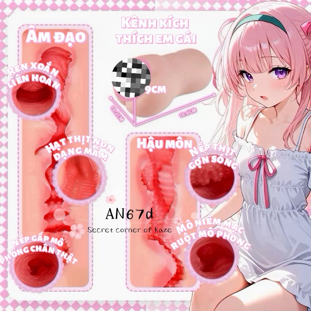 Chị chị em em AN67d