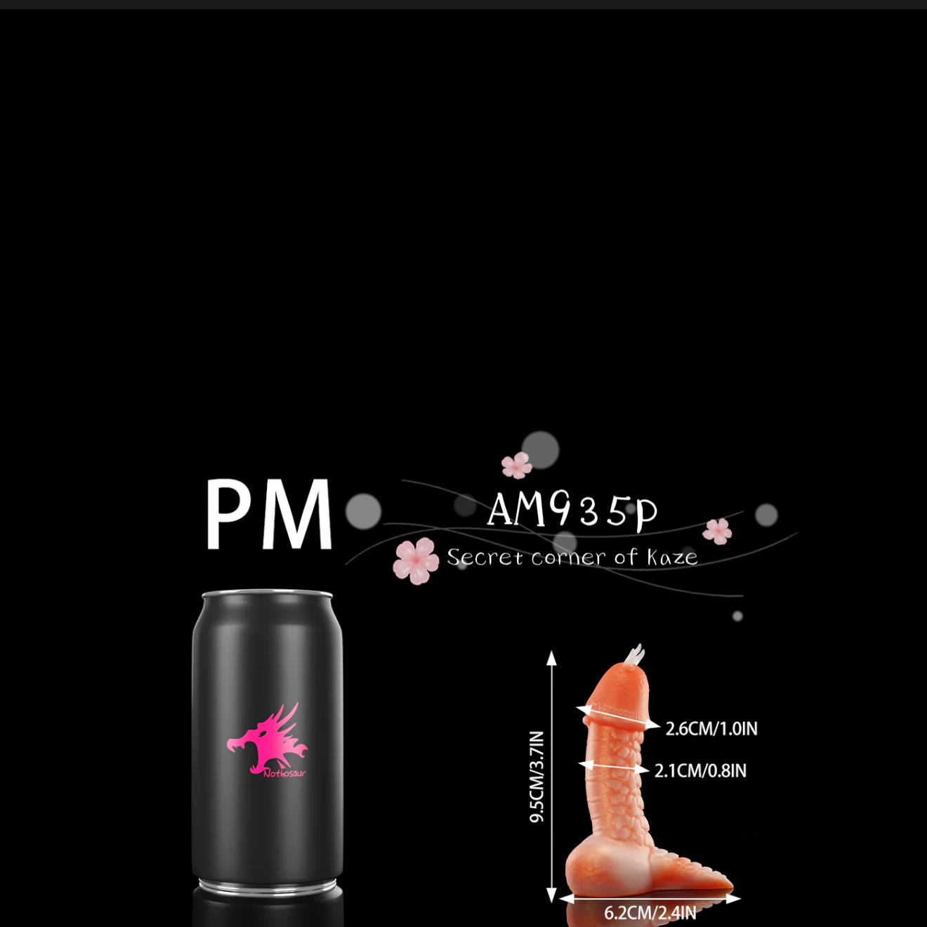 Ciu Dragon twilight AM935p