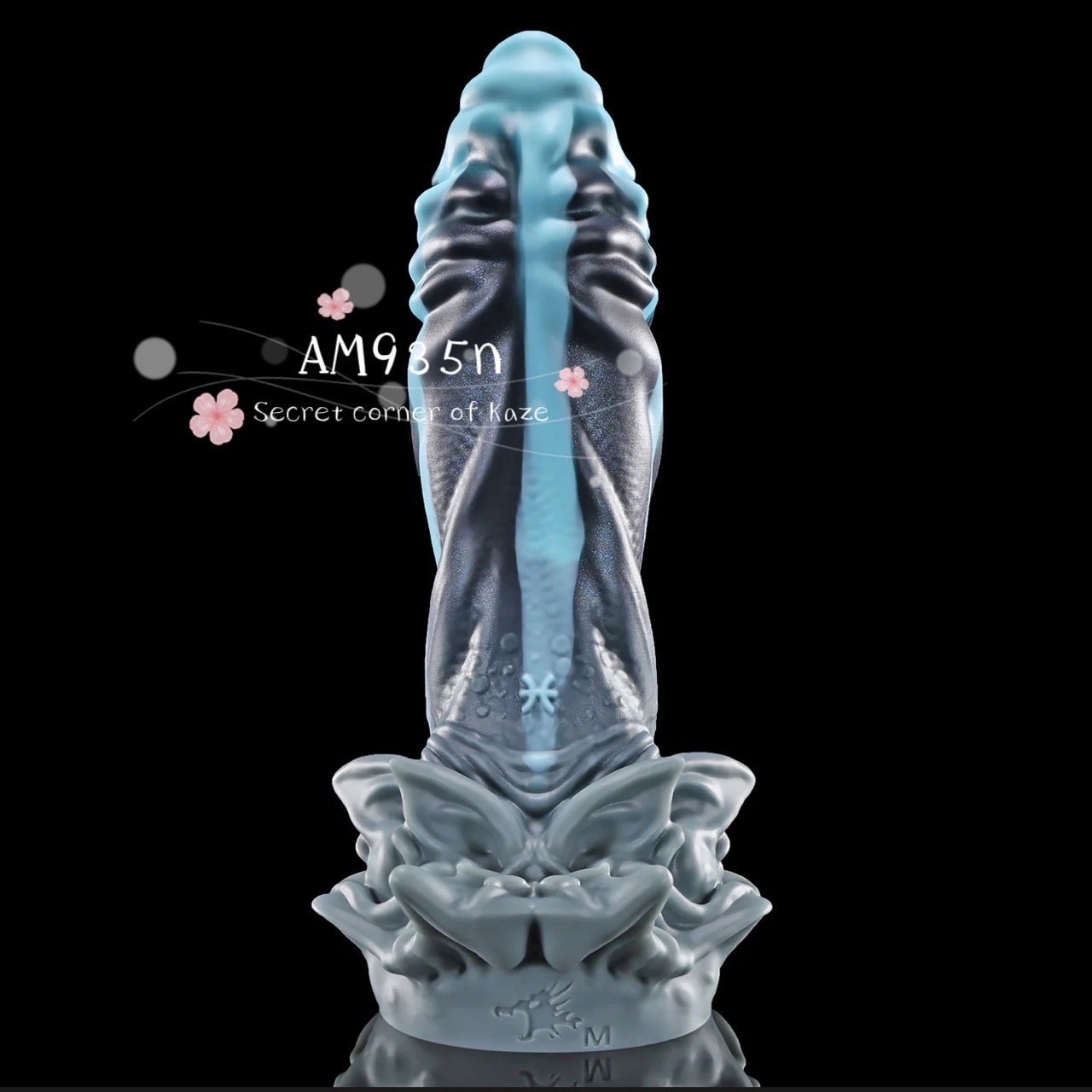 Ciu Song Ngư no.2 AM935n