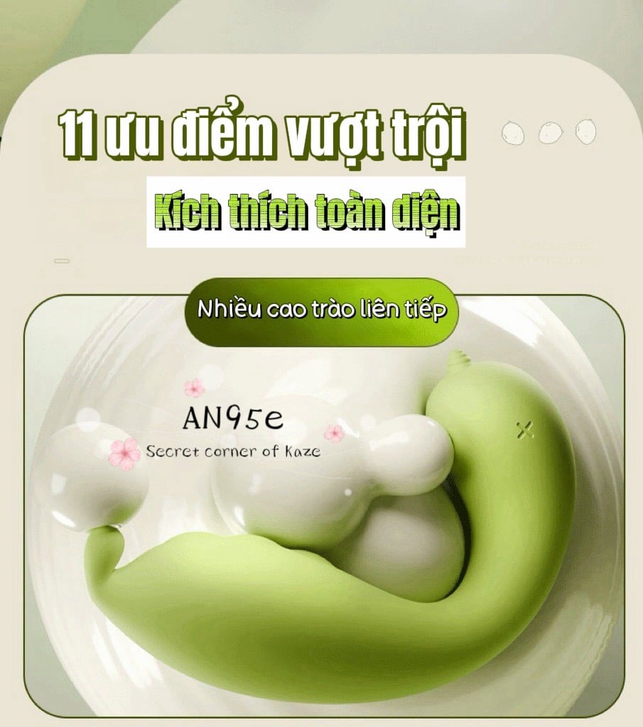Kỳ lân public An95e