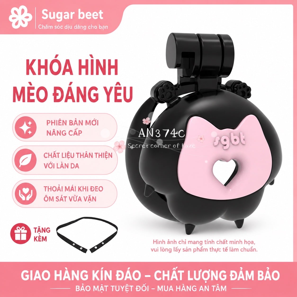 Khóa vuốt mèo AN374c