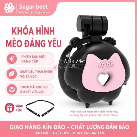 Khóa vuốt mèo AN374c