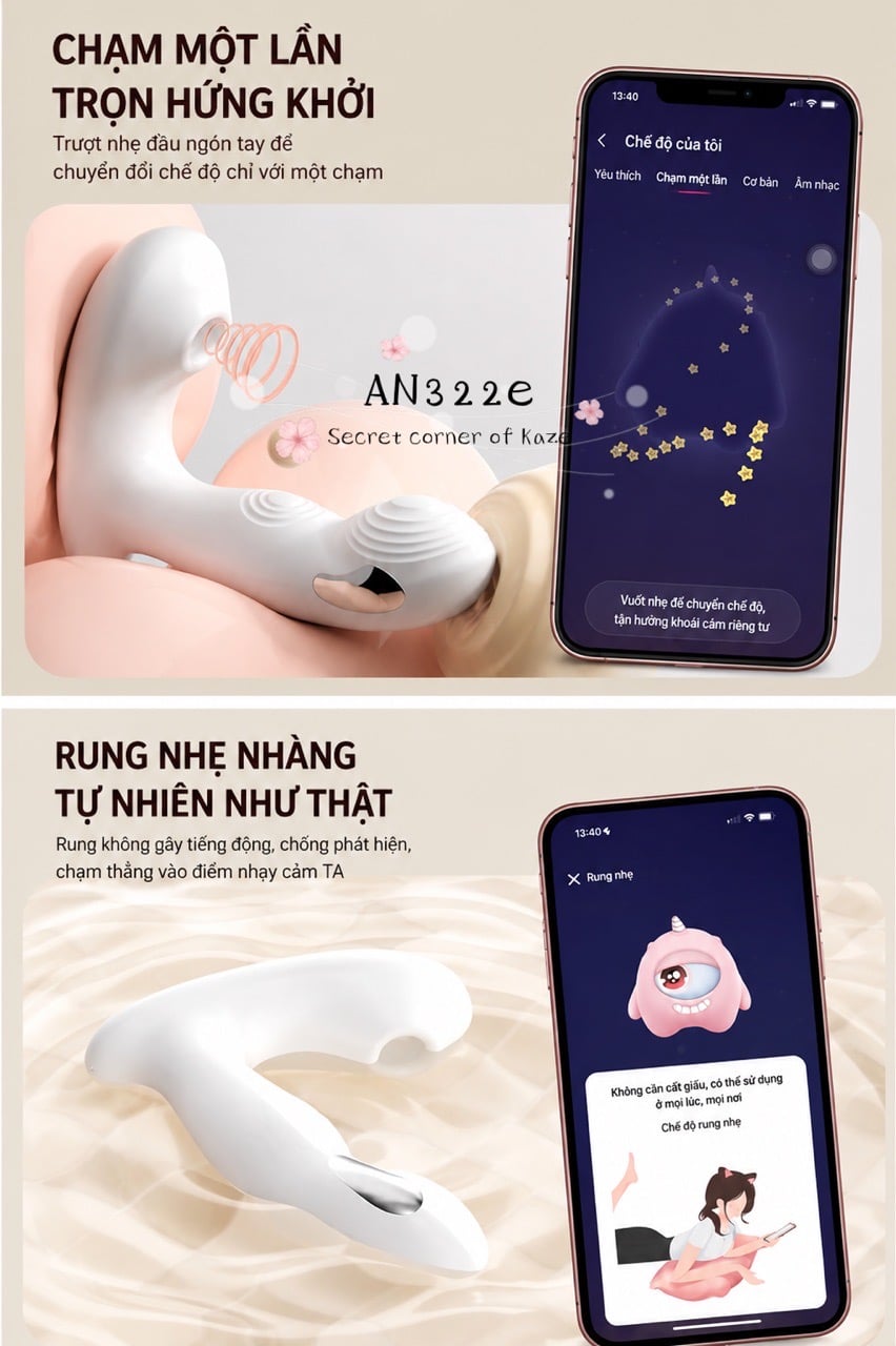 Tê điện public AN322e