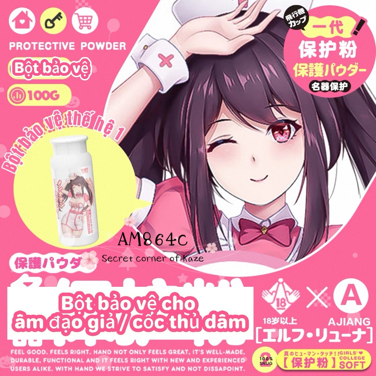 Bột / dung dịch bảo quản toy AM864c