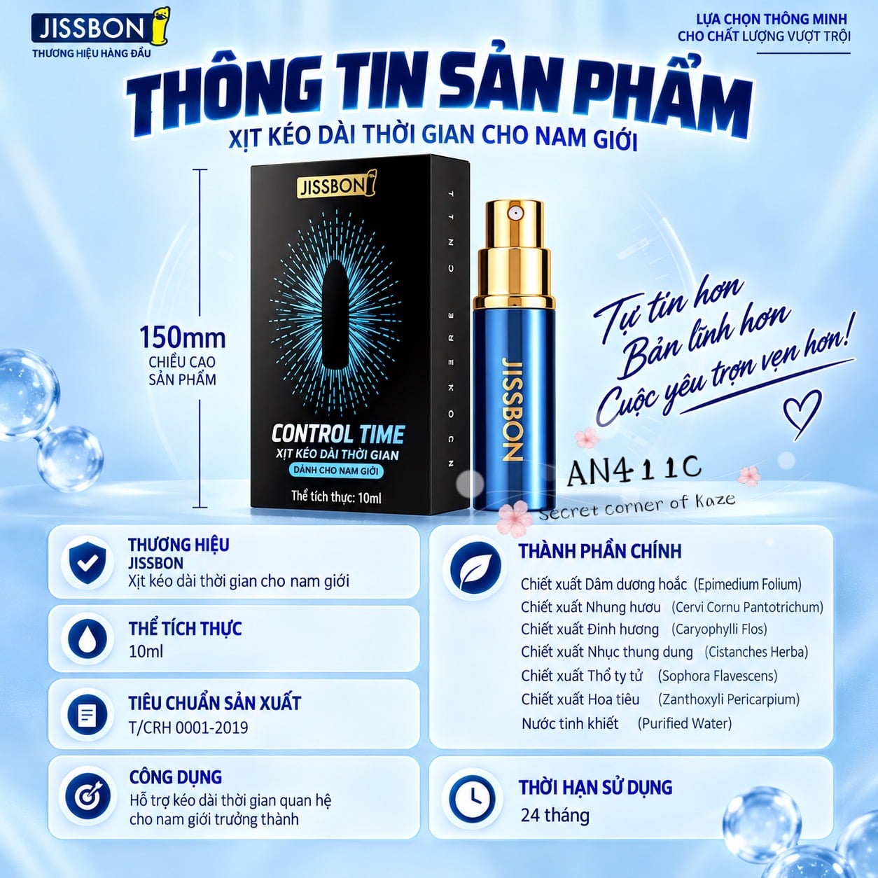 Xịt delay AN411c