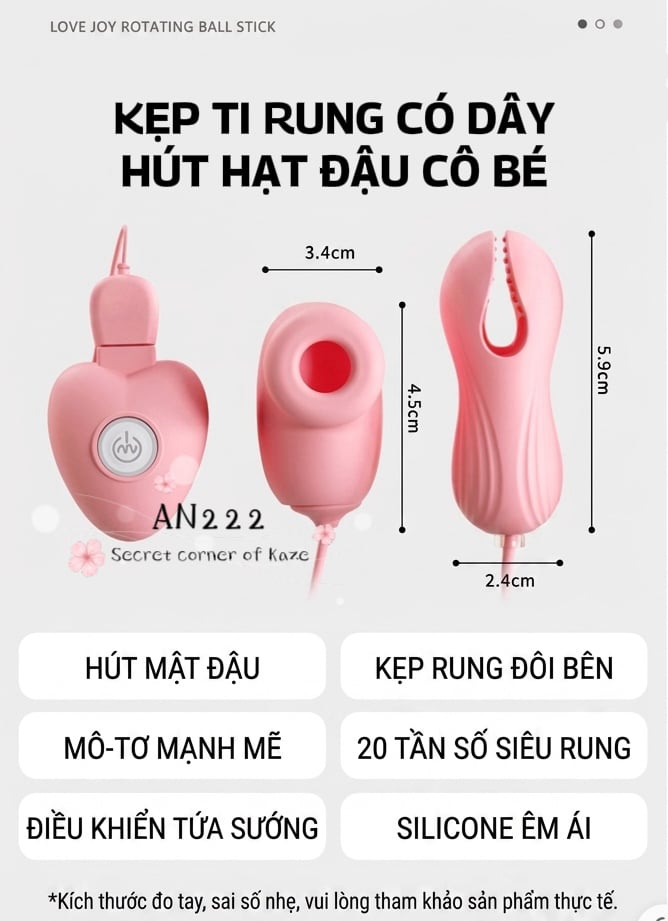 Toy hút rung ti AN222