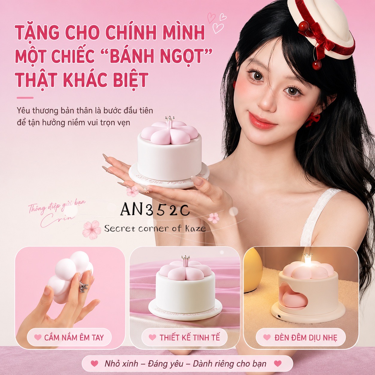 Flower cake AN352c